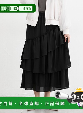 1h可退 日本直邮Honeys 女士层叠荷叶裙 534238907半身裙a字裙