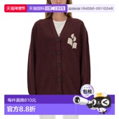 针织开衫 1h可退 CA0097FA 女士 NORTON 香港直邮ISABEL MARANT