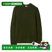 男士 军绿色 卫衣 香港直邮BURBERRY 81214141 SS2026 长袖 毛衣