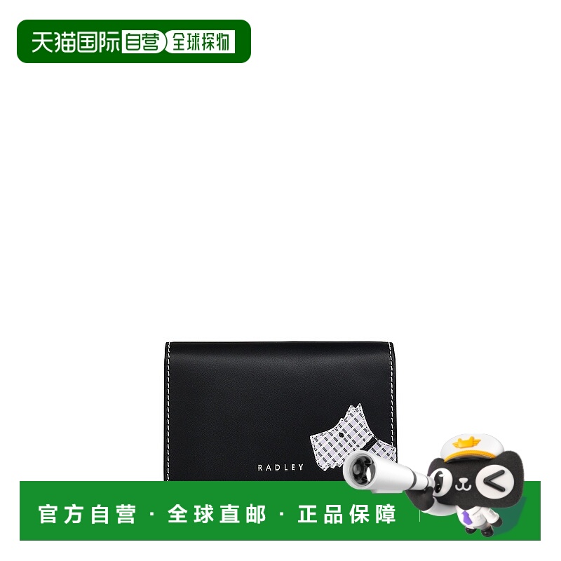 自营radleyFace To Face - Check Medium Flapover Wallet - blac