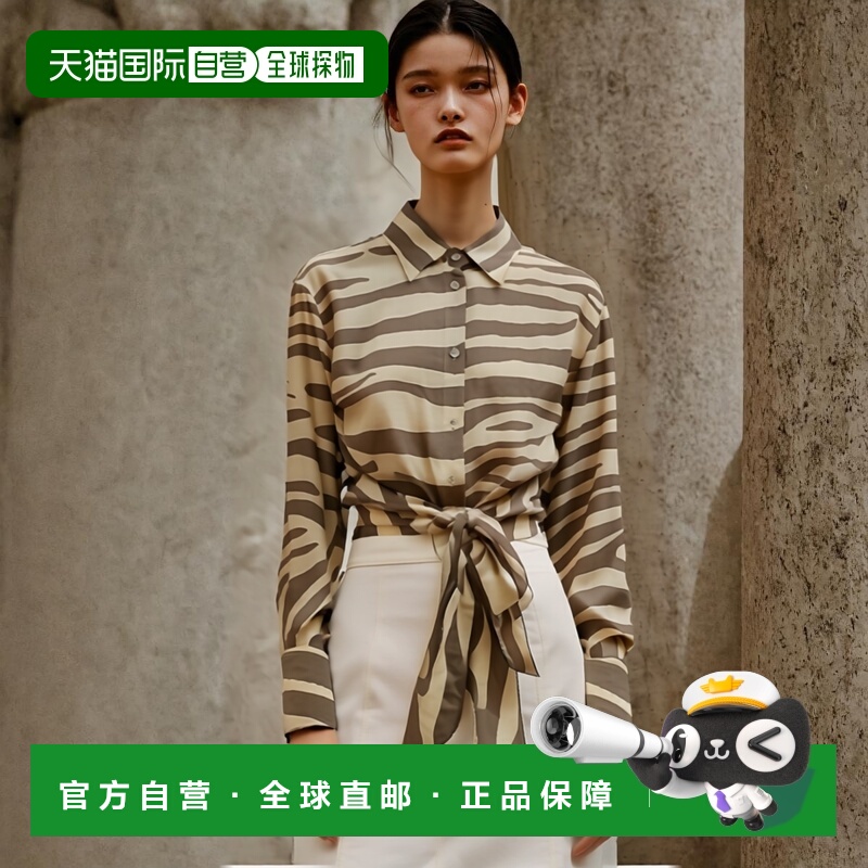 1h可退 香港直邮BALMAIN 女士衬衫 AF1HU105VC81GLU