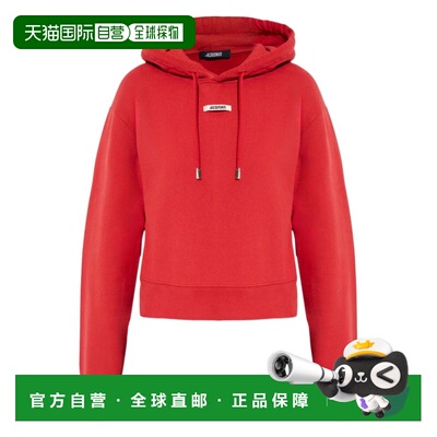 1h可退 香港直邮Jacquemus 女士 罗缎连帽衫 HOW00247AJ00109471