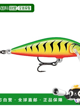 【日本直邮】Rapala乐伯乐倒数精英CDE55 GDFT (镀金火虎)