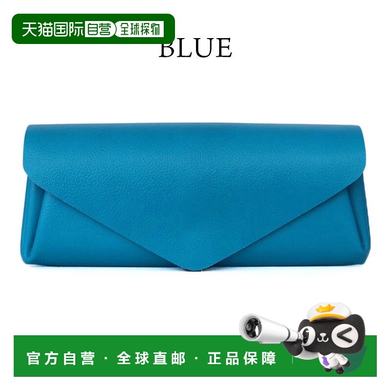 日本直邮Carmine 亮面皮革长款钱包（VLW）畅销款有粉色蓝色和荧