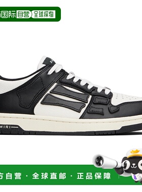 1h可退 香港直邮AMIRI 男士 黑色 & 白色 Skel Top Low 运动鞋 AM