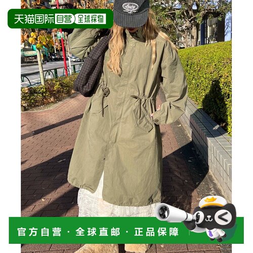 日本直邮WC男装宽松多口袋连帽外套 双抽绳设计 WC25WN12L0001