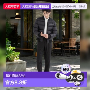 香港直邮Dsquared2 二次方 男士 长袖羽绒服 S74AM1508S53817鸭绒