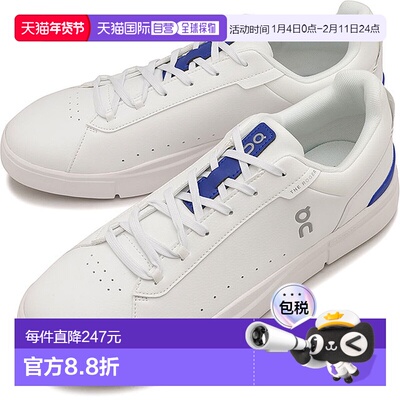 日本直邮On The Roger Advantage 男士运动鞋 [3MF30640629 FW25]