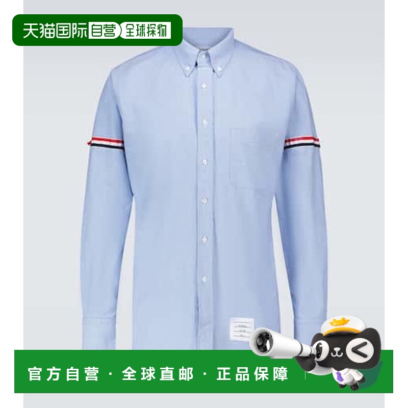 香港直邮Thom Browne 汤姆 布朗 男士 armband 罗缎衬衫
