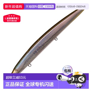 日本直邮Megabass Cookai SLIM SF 144mm FA Enshu Kisu