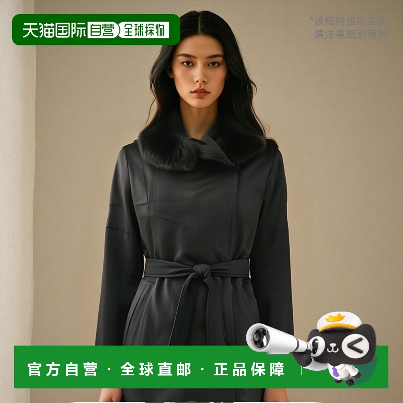 【99新未使用】香港直邮Max Mara 长袖连帽大衣 6086094906