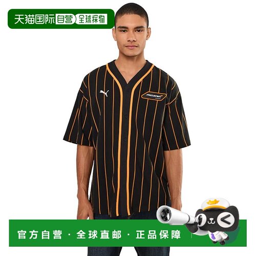 香港直邮Puma 彪马 男士 Mclaren Racing 棒球毛线衫