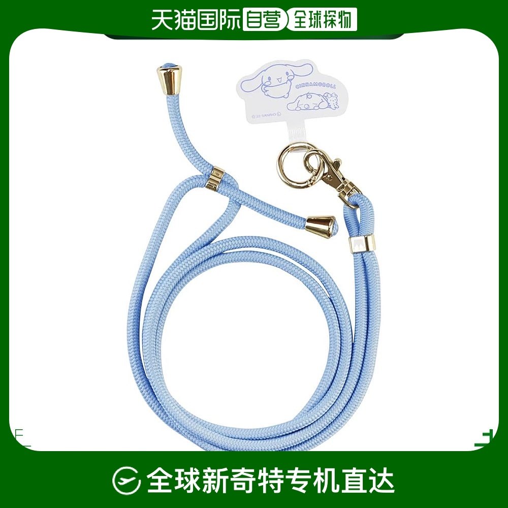 7.8*2.1*21.9cm ���ձ�ֱ�ʡ�gourmandise �ֻ����� �����SANG-260CN