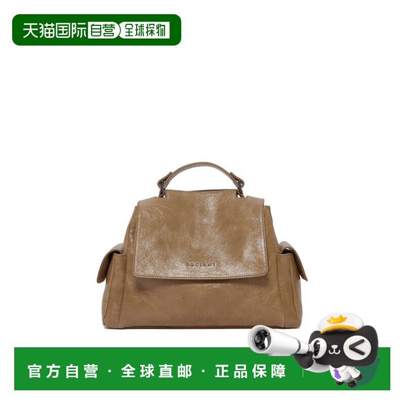 自营orciani有光泽纹理的Sveva小手包-棕色 美国奥莱直发