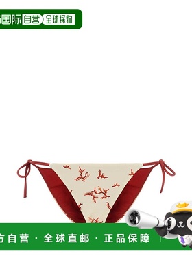 香港直邮FENDI 女士泳装 FXBA52AT8OF1MVO SS2025 白色 Printed s