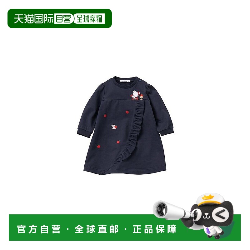 日本直邮日潮 Familiar 连衣裙 131132