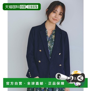 外套西装 Breasted套装 Double 日本直邮grove