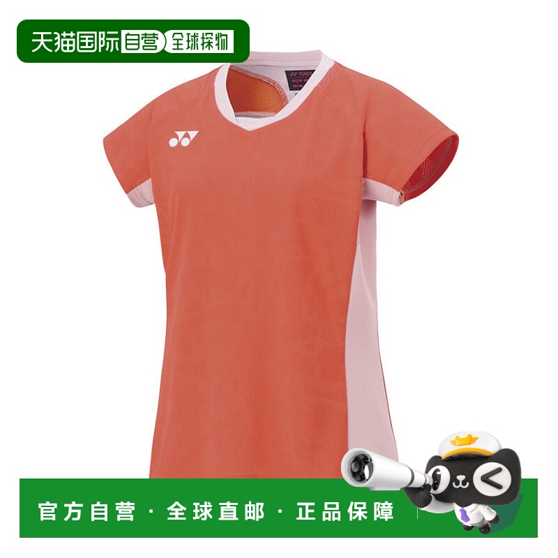 自营 JP版尤尼克斯yonex羽毛球服大赛服女款20848速干透气新款