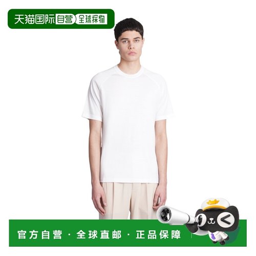 香港直邮Z ZEGNA 男士T恤 E7328A5BCT706N01