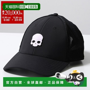 FR0092 日本直邮HYDROGEN 黑色棒球帽 007 涤纶网眼骷髅 男士
