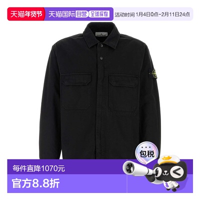 1h可退 香港直邮Stone Island 石头岛 男士 有领长袖衬衫 1200009