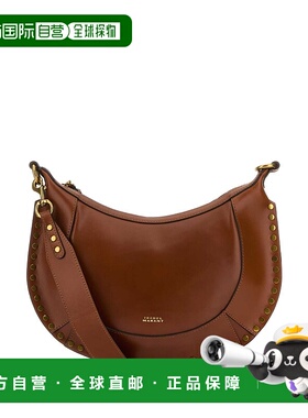 香港直邮ISABEL MARANT 女士斜挎包 PP0001FAA1C01M50CO AW2025