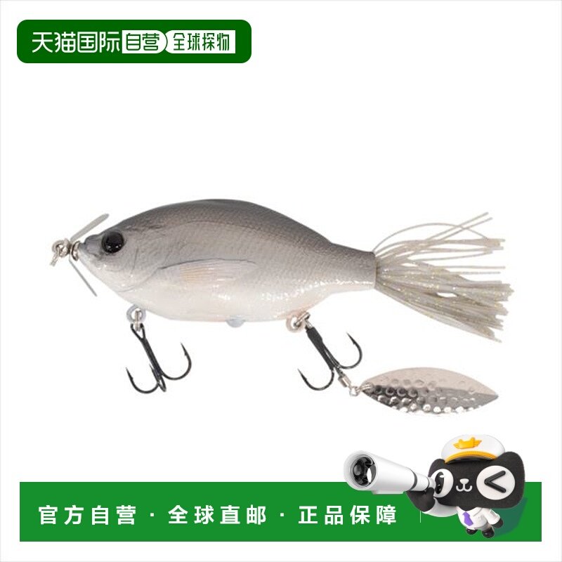 日本直邮Tailwalk 鲈鱼诱饵 Nakachaan Zoey #04 Hakonenougui