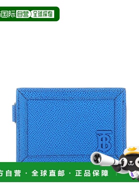 香港直邮BURBERRY 男士钱包 8065925B5170 SS2023 蓝色 Turquoise