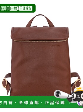 自营1h可退 欧洲直邮Longchamp珑骧 中号Le Foulonne 女士褐色双