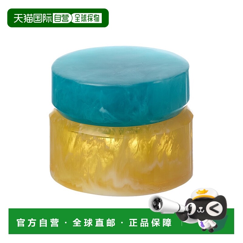 自营Jonathan Adler Small Como Box - yellow 美国奥莱直发