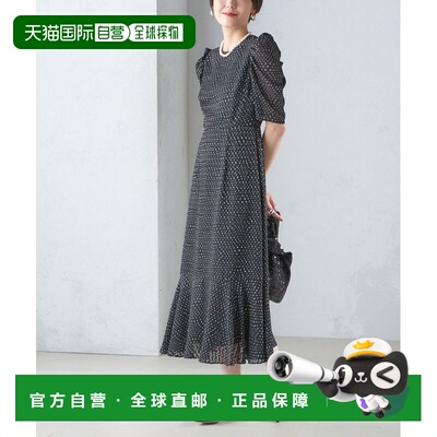 日本直邮troisieme CHACO 裁剪提花连衣裙