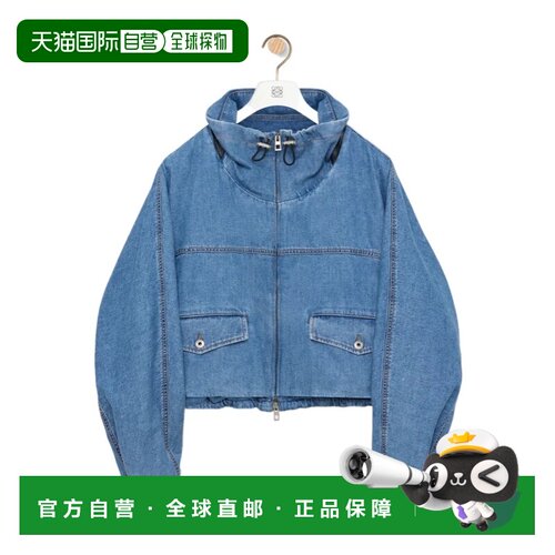 Loewe 长袖牛仔夹克 S359Y50XAM 【付后1h可退】