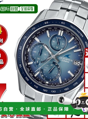 日本直邮Oceanus Manta OCW-S7000RA-2AJF 男士手表收音机太阳能