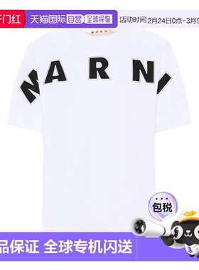香港直邮MARNI 男童T恤 M01265M00RF0M100 SS2026 白色 logoT恤