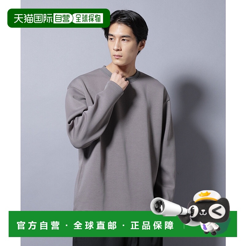 日本直邮NANO universe Dunbar Mellow Pull Over