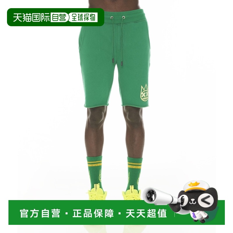 ɫ XSmall Ӫcult of individuality˶̿ - ɫ 