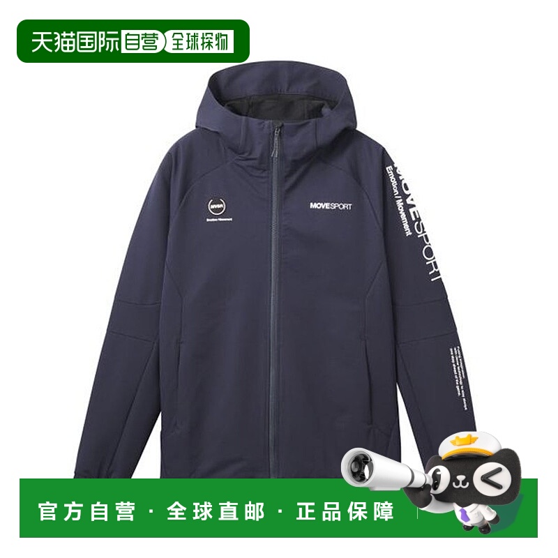 日本直邮HEATNAVI TOUGH 软壳全拉链连帽卫衣