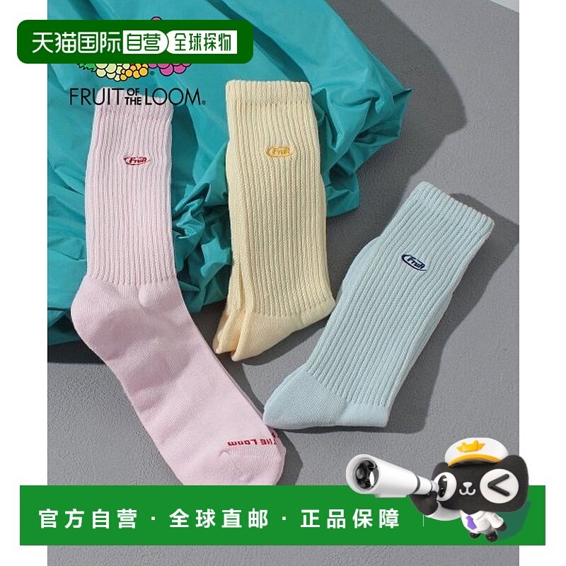 日本直邮Fruit of the Loom C FTL标志刺绣信号礼物 商品[FR6467E