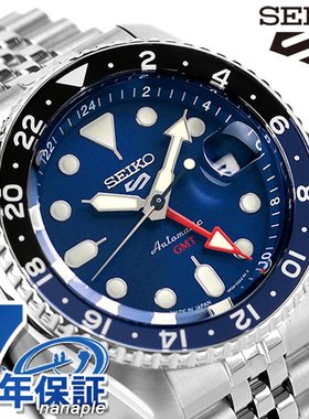 日本Seiko 5 运动蓝色蝙蝠侠 BATMAN 礼物