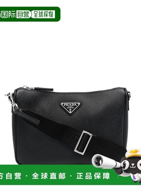 1h可退 香港直邮潮奢 Prada 普拉达 男士 顶部拉链单肩包 2VH113V