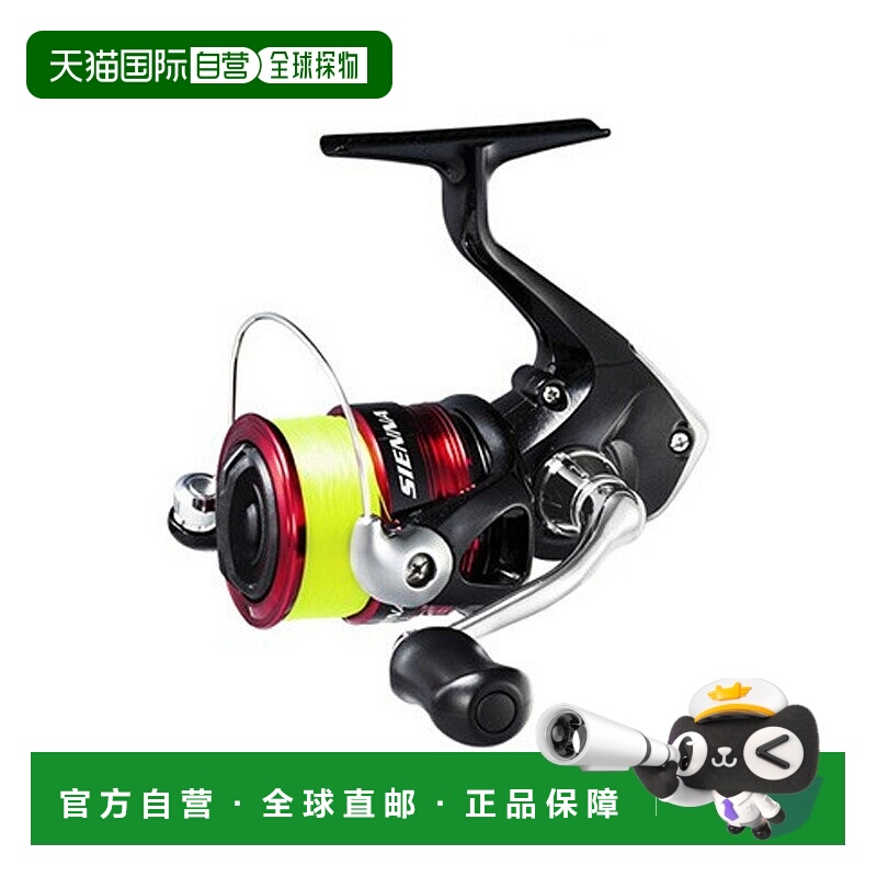 日本直邮Shimano 19 Sienna 2000 配 2 号线 040893