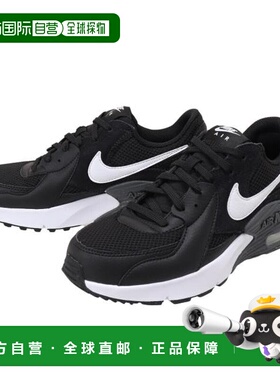日本直邮Nike 空气 Max Excee 运动鞋 CD5432003 黑色