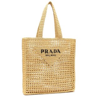 男士 prada 单肩包