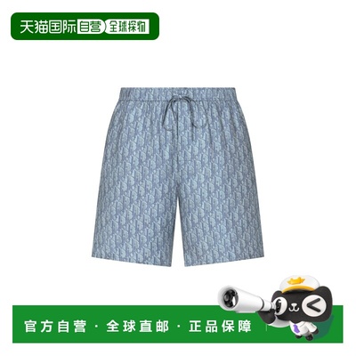 自营1h可退 欧洲直邮Dior/迪奥 男士Oblique 短裤