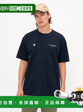 日本直邮 Helanca 防晒NIR半袖T恤运动针织