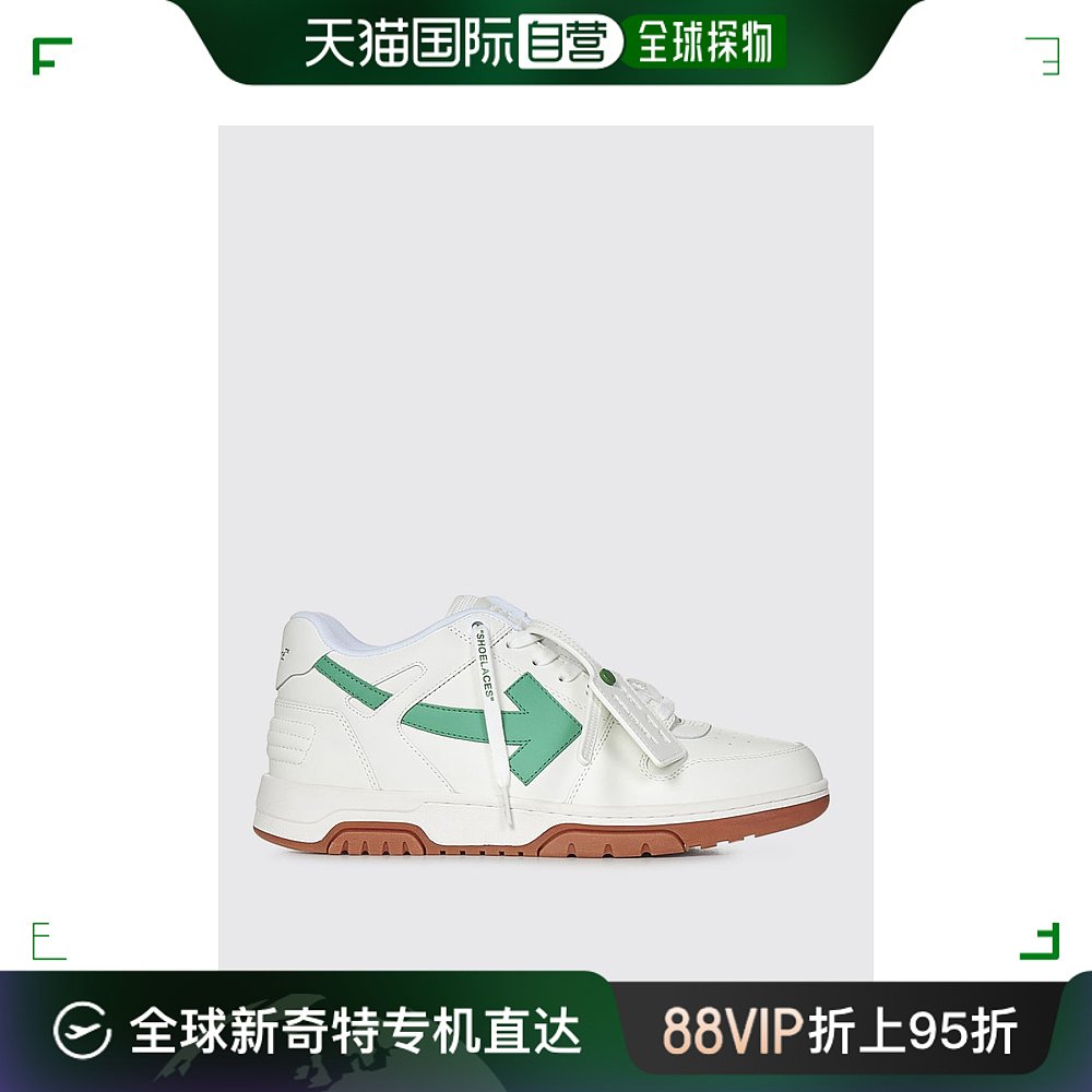 香港直邮Off-White男士 men运动鞋(米白色) OMIA189S24LEA001