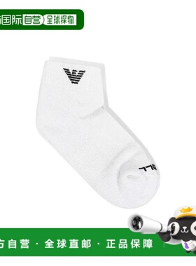 香港直发EMPORIO ARMANI阿玛尼男士白色logo袜子百搭3022024A233