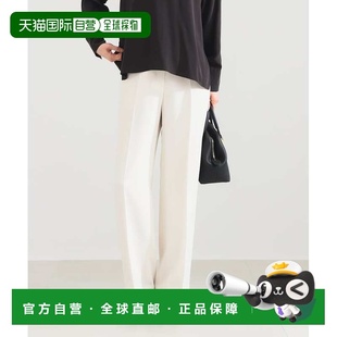 BEAMS Luxe 女装 柔软直筒西裤 日 1h可退 垂感修身 日本直邮Demi