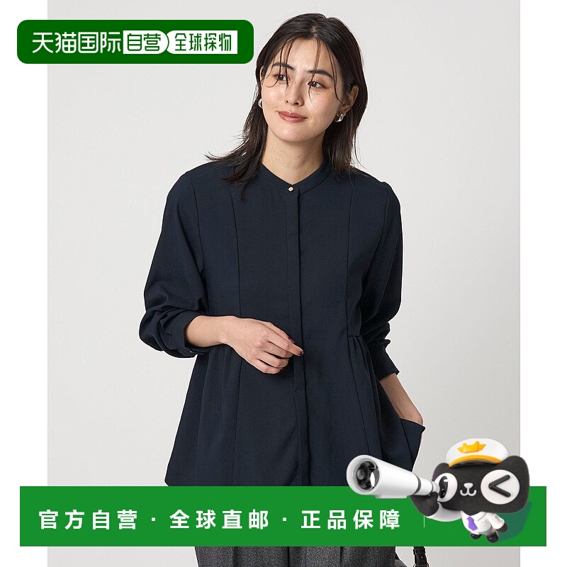 日本直邮UNITED ARROWS green label relaxing Stand Color 衬衫