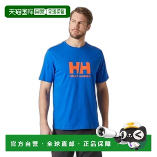 自营欧洲直邮Helly Hansen 男士蓝色棉HH徽标T恤2.0海丽汉森